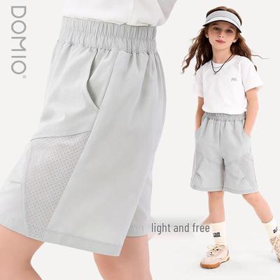 Hosen (Jungen ab 4 Jahre) – Shorts