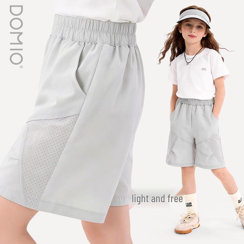 

DOMIO Kids Lightweight Summer Casual Shorts 140 (for 135-145cm)