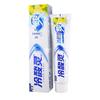 Leng Suan Ling Ice Lemon Mint Toothpaste (3-Pack)