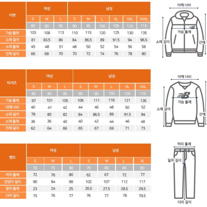 New Balance Long Sleeve Tee Lqj Nbncfco113 19 Public Sports Club Sweatshirt