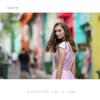 SONY (Sony) Telephoto Single Focus Lens Full Size FE 135mm F1.8 GM G Master Digital Single Lens A...