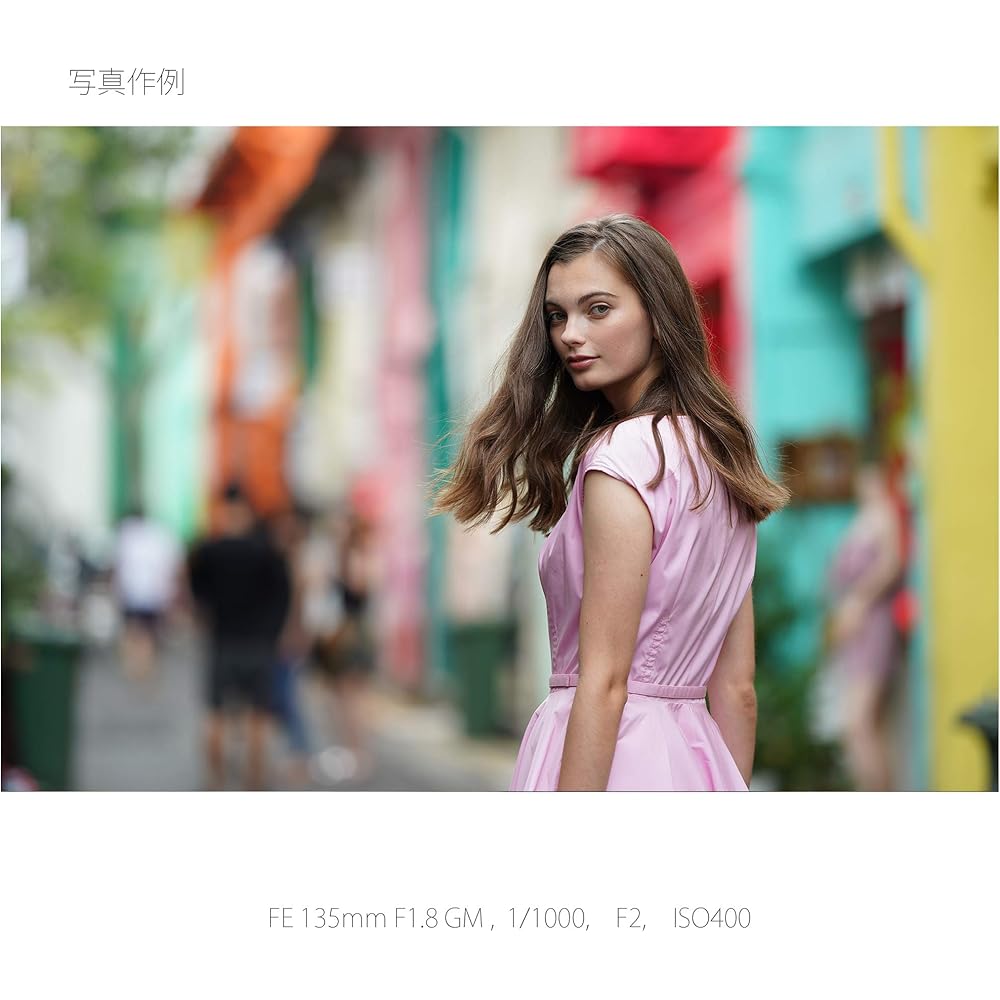 SONY (Sony) Telephoto Single Focus Lens Full Size FE 135mm F1.8 GM G Master Digital Single Lens A...