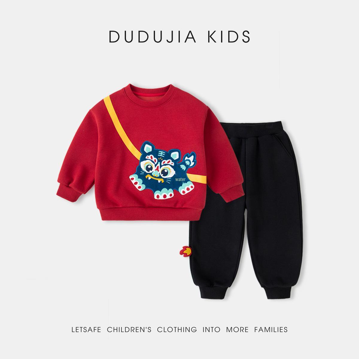 Dudu Family Children s Winter New Year Outfit Set for Boys and Girls 110 cm
