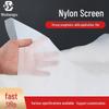 Multi-purpose Nylon Mesh Filter