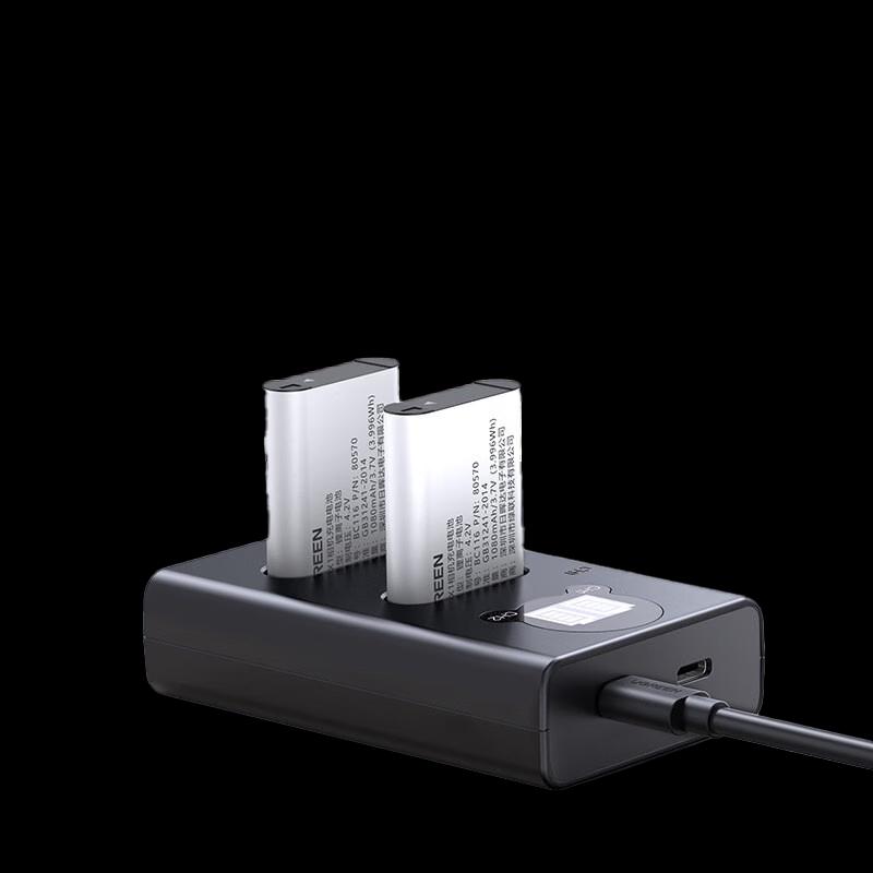 Ugreen NP-BX1 Camera Battery Charging Kit