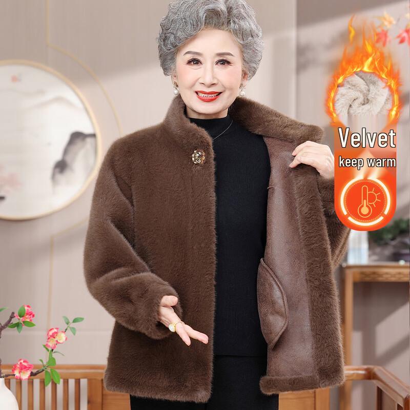 

Утепленная зимняя куртка из искусственного меха для женщин старшего возраста L