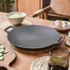 ZISIZ Cast Iron Outdoor Korean BBQ Grill Pan