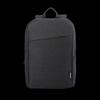 Lenovo B210 Laptop Backpack