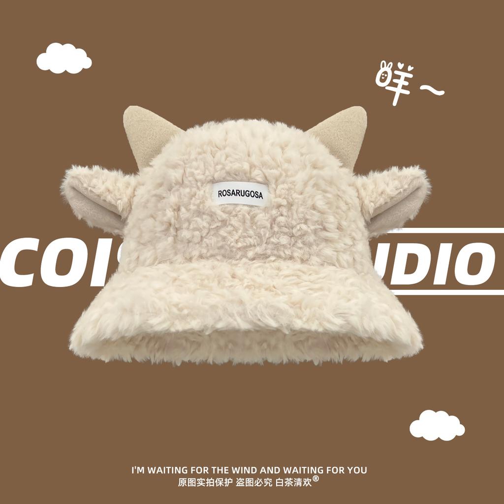 2025 New Cute Lamb Ears Plush Fisherman Hat Children's Season Warm Sweet Washbasin Hat Tide