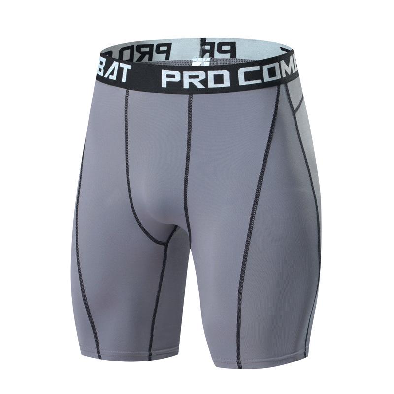 Men's Quick-Dry Elastic Sports Shorts - Breathable Compression Pants for Basketball, Running, Training, and Fitness.