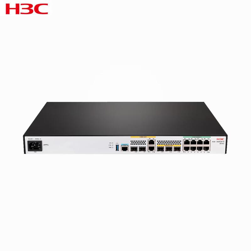 H3C MSR3610E-X1 Enterprise Router (CN version)
