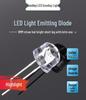 High Brightness 8mm Grass Hat LED Lamp Beads - White, Red, Blue, Green, Yellow, Short Pins with Rim
