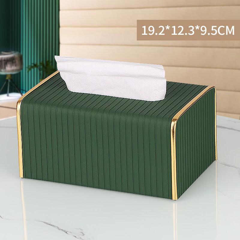 Yuzhuxun Leather Multifunctional Desktop Tissue Box