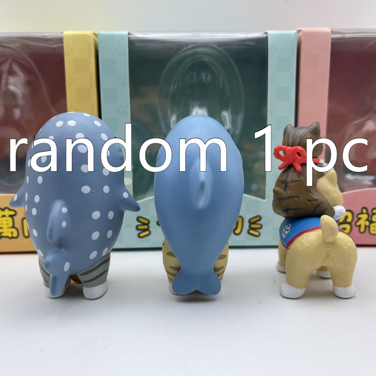 

Mofusand Lucky Cat Action Figure Cute Bedroom Decoration Kawai Anime Figure Kid Toys Girls Surprise Surprise Gifts Souvenir