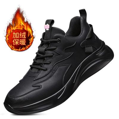 Autumn and Winter Men's Leather Shoes Sports and Leisure Shoes Men's Platform Running Shoes Travel Trendy Shoes Men
