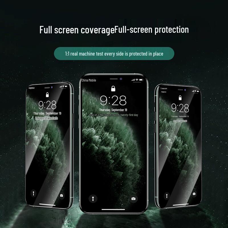 Pisen iPhone 7 Plus/8 Plus Tempered Glass Screen Protector