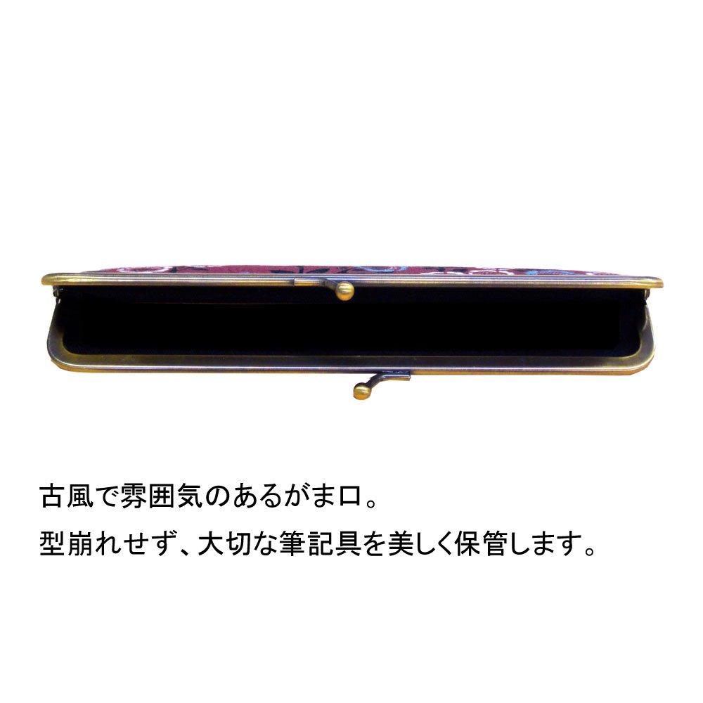 Akashiya Pen Case Kyoto Obi Tsubaki AK01K-TU
