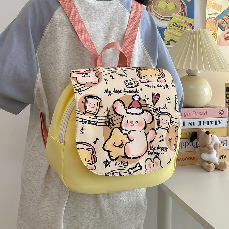 Canvas Backpack Kids With Cartoon Dog And Music Notes Print Design For Daily