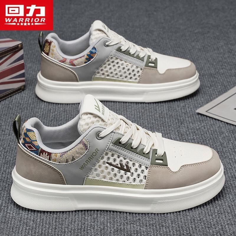 Warrior Men s L699C Mesh Breathable Summer Casual Shoes 44