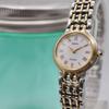 [USED] SEIKO Exceline Roman Silver and Gold Watch 1302