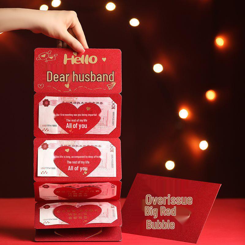 Valentine’s Day Red Envelope Set for Husband, Boyfriend, or Girlfriend – Perfect for Qixi Celebration