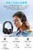 Binoa Wireless Headphones with Bluetooth Up To 38 Hours of Continuous Sound Leakage Adjustable Noise Low Fast TELEC for and Japanese Instruction