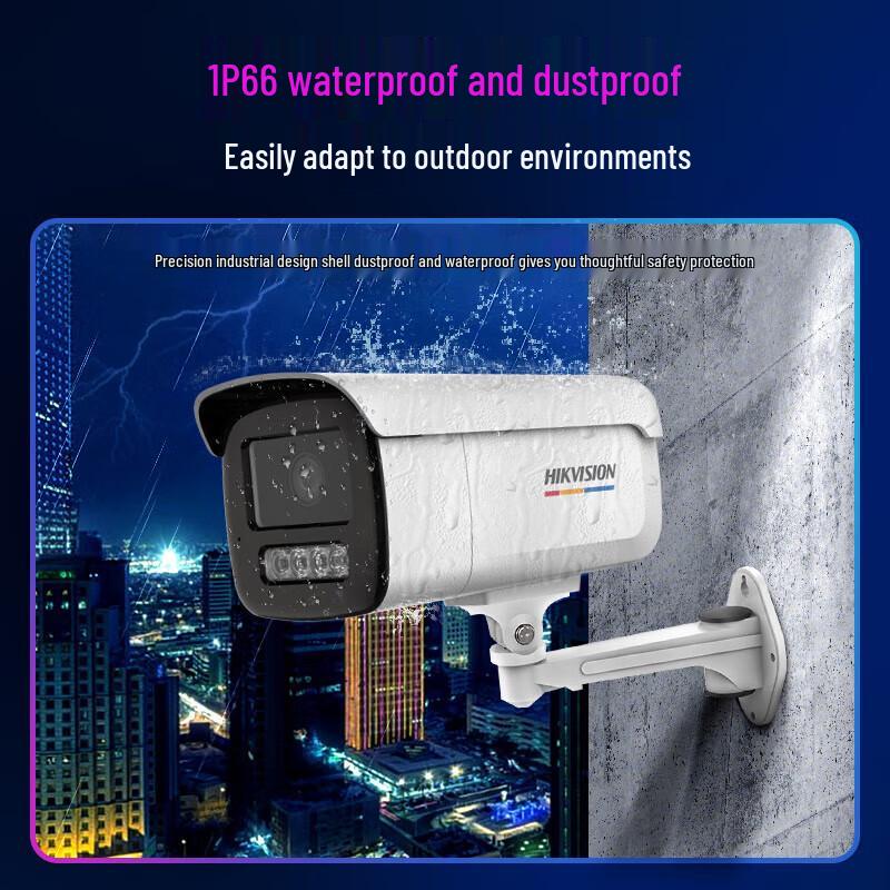 HIKVISION 6MP Ultra HD Outdoor Full-Color Night Vision Surveillance Kit (No Hard Drive) CN plug (adapter included)