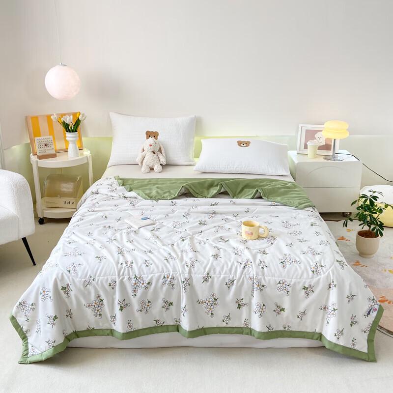 

PAUI DAVID Summer Skin-Friendly Quilt