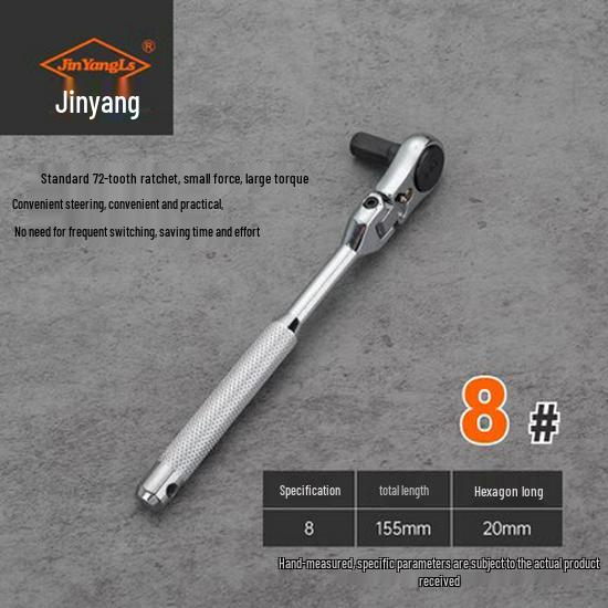Jinyang 4-in-1 Double-Headed Reversible Ratchet Hex Wrench
