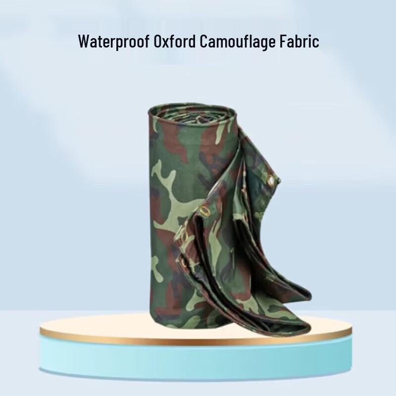 Jiku Thickened Camouflage Waterproof Sunshade Tarp