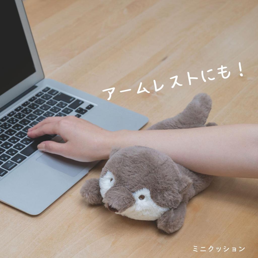 Livheart Mini-Otter von Kutattobiyori Flauschiges Armlehnen-Plüschkissen, (Gesamtlänge ca.. 30 cm), Spielzeug, 47112-33