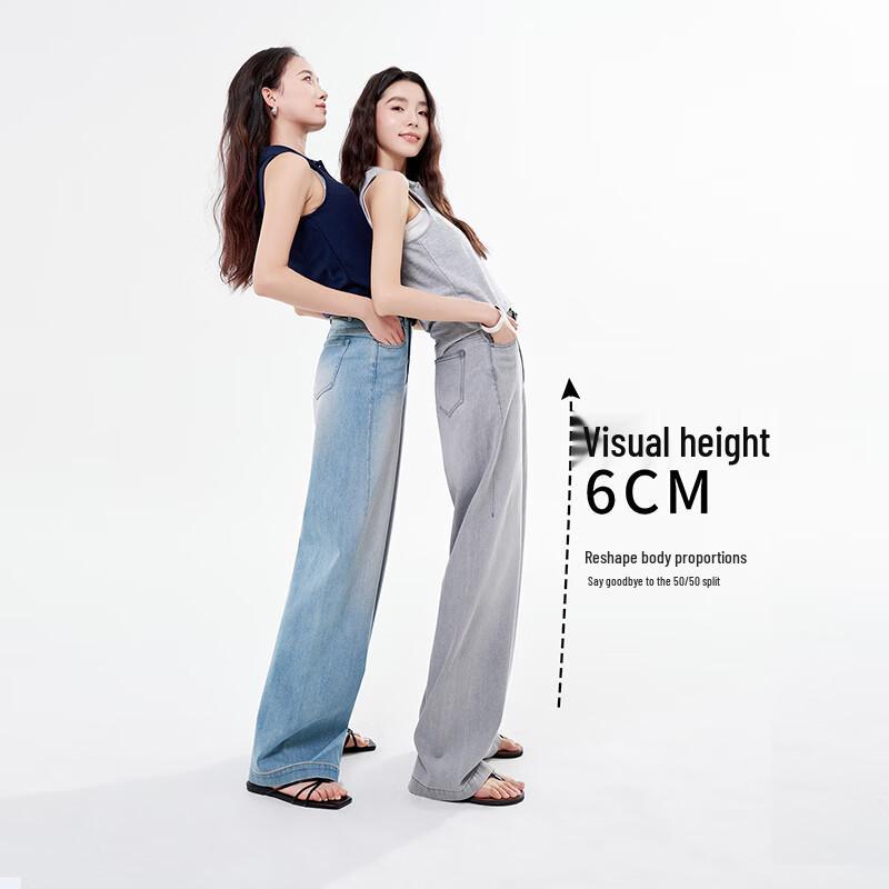 YERAD Women's 2026 Summer Lightweight Wide-Leg Straight Jeans