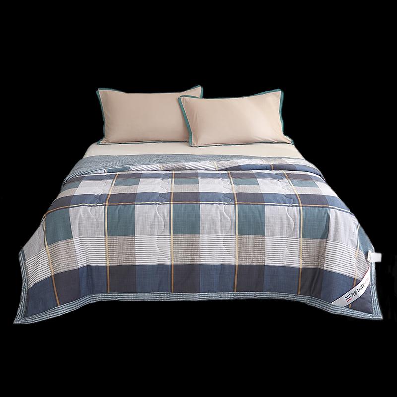 Tianqin Cotton Blend Washable All-Season Quilt 200x230cm