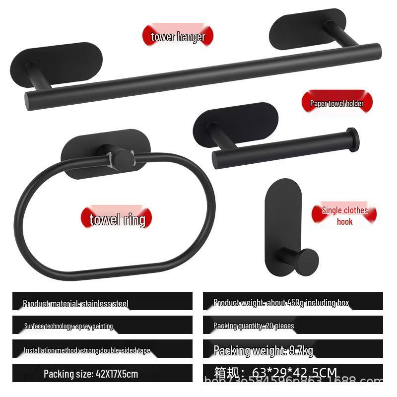 Stainless Steel No-Drill Bathroom Tissue & Towel Holder Rack