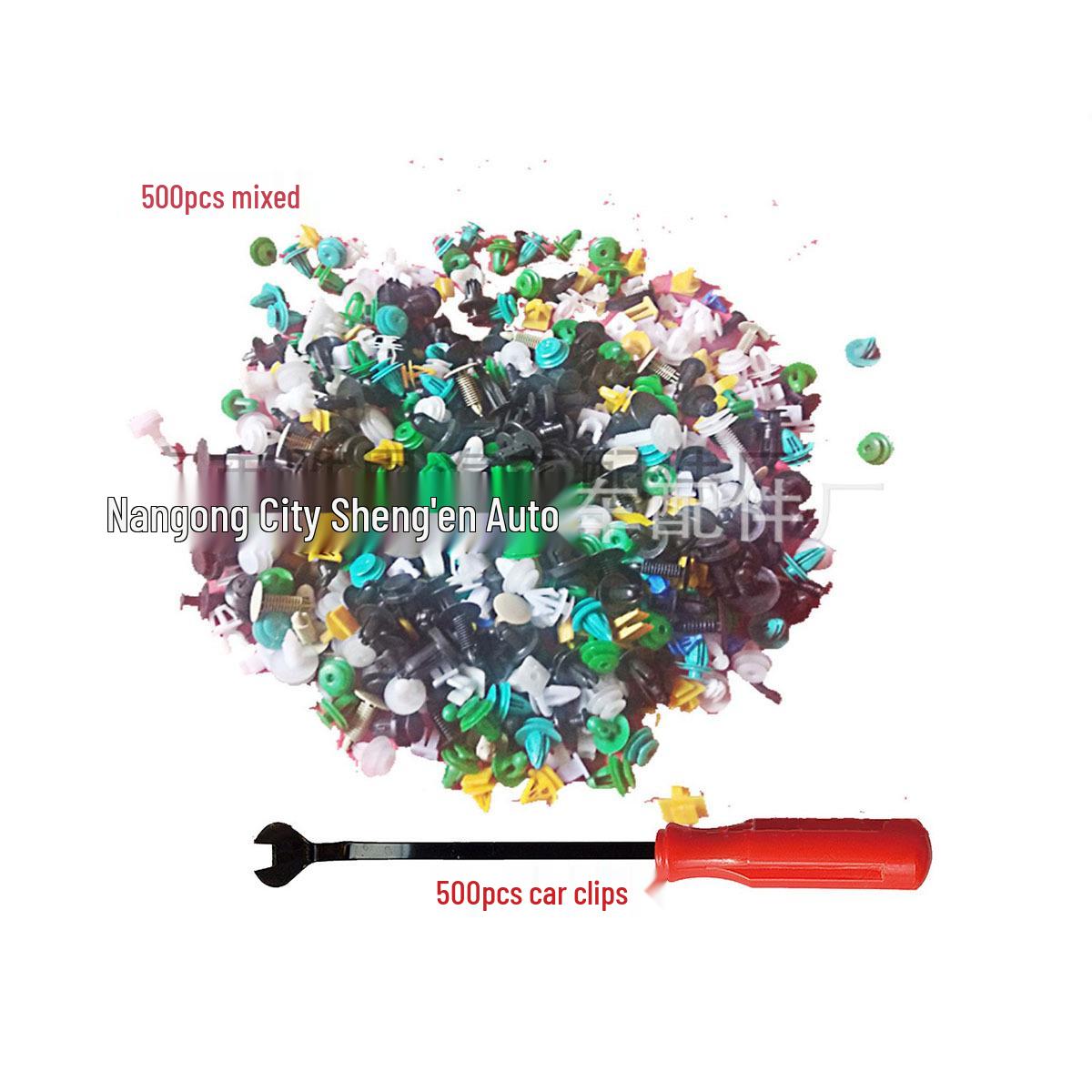 

500 шт. Смешанные кнопки-застежки: Аксессуары для отделки автомобиля, Вставные клипсы-пистоны для установки панелей. 50 pieces