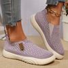 Kadın Örgü Ayakkabı Rahat Slip-On Yürüyüş Ayakkabısı Yumuşak Tabanlı Loaferlar, Kadın Günlük Spor Ayakkabı