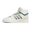 adidas Originals Drop Step XL Látka Syntetická koža Pohodlné Všestranné Odolné Vysoké tenisky Pánske tenisky Biela Zelená IF2675