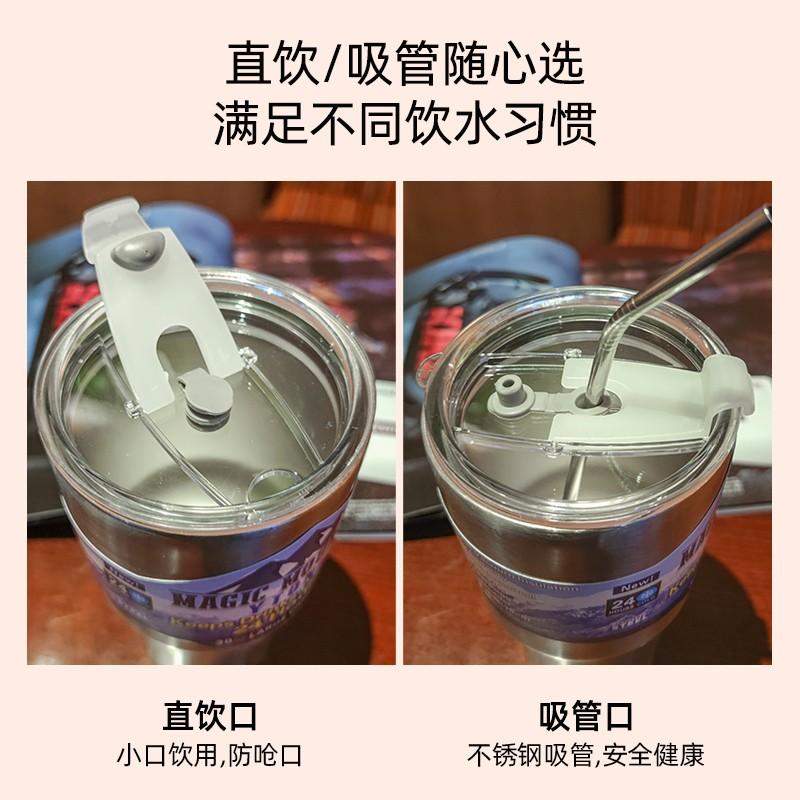Bingba Cup Stainless Steel Ice Cup Cold Protection Dual-Purpose Couple Water Cup Summer Coffee Car Thickened Cup Large Capacity