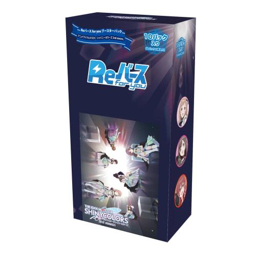 Rebirth for You Booster Pack Anime "THE IDOLM@STER Shiny Colors 2nd Season" 10-pack Box