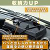 Seiwa Accessories for Suzuki and Nomad Dashboard Tray with Smartphone Stand Soft Material Car Accessories Also Compatible with Jimny and Nomad Models