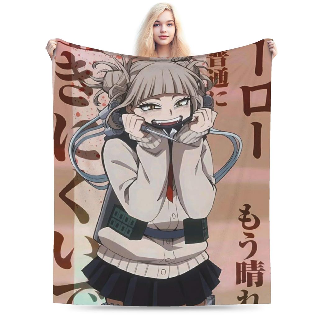 Super Soft My Hero Academia Himiko Toga Throw Blanket Premium Flannel Fleece Bed Blanket Super Cozy Bedspread All Season Use