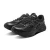 Mizuno Racer V2 Ganz Schwarz Unisex D1GH250604