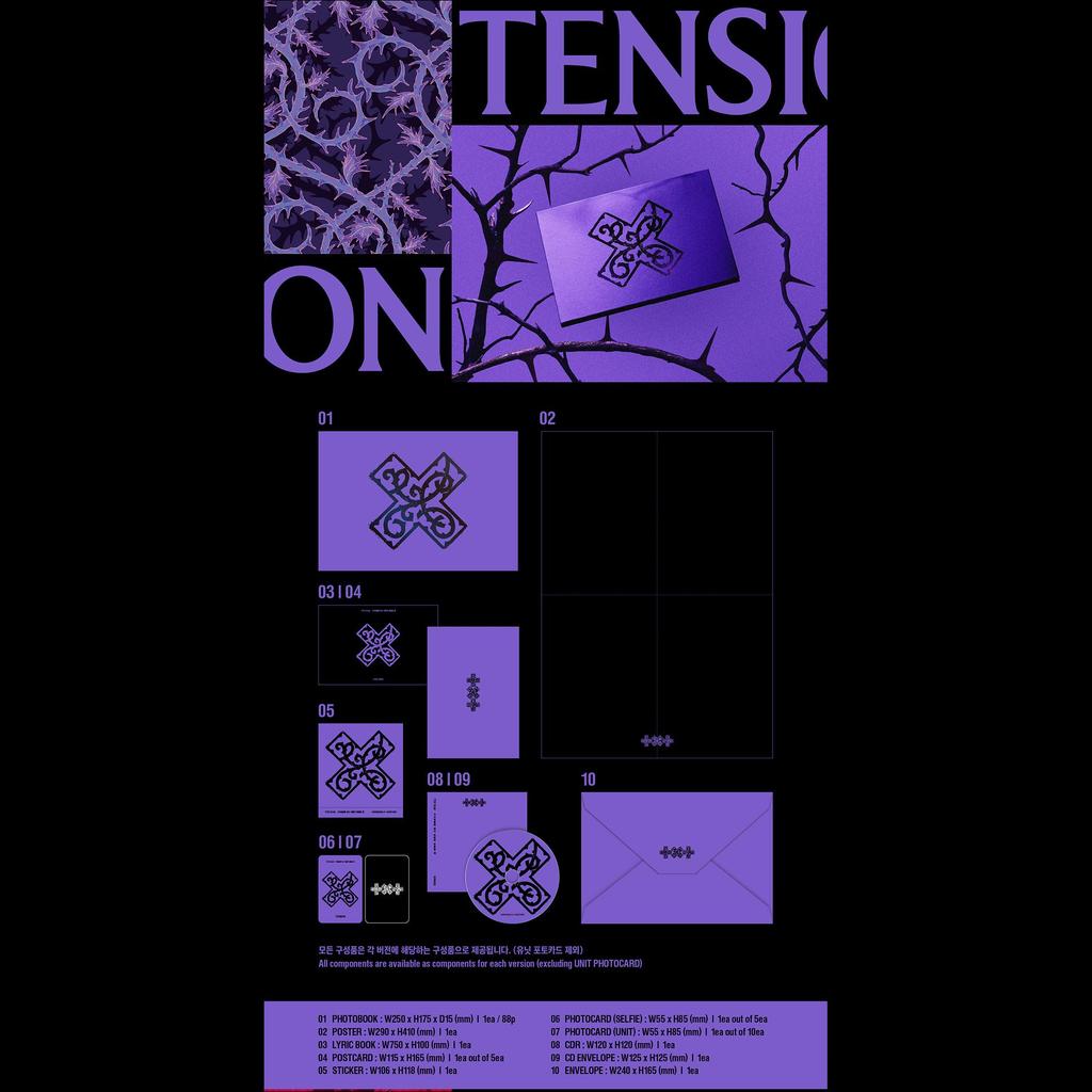 [Pre-order] (Standard ver.) TOMORROW X TOGETHER 7TH YEAR: A Moment of Stillness in the Thorns + Free Gift