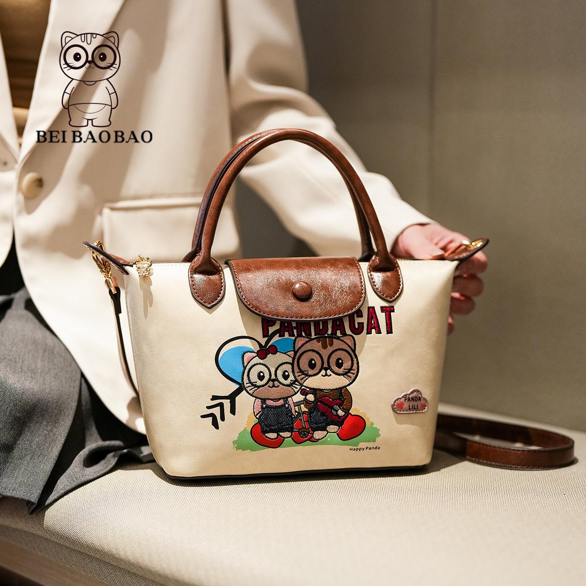 

New Trendy Niche Bag, Women s Versatile Handbag, Commuting Shoulder Bag, Crossbody Bag коричневый