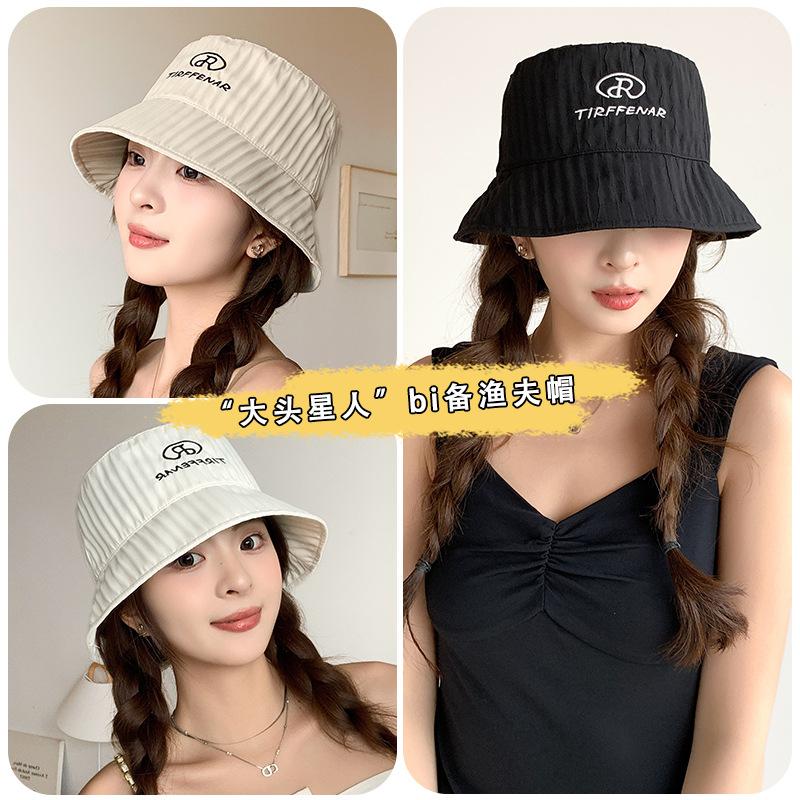 Summer Hat Women's Spring and Autumn Versatile Sunshade Sunscreen Hat Summer Outdoor Bucket Hat Xiaoqing Sun Hat