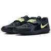 Nike Zoom Rival SD 2 Anthracite Light Lemon Twist Unisex Sneakers Black Fierce-Pink 685134-004