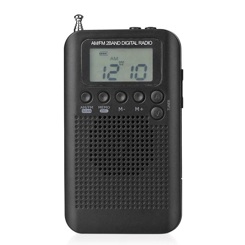 HRD-104 1.3 inch LCD Digital Display Pocket AM FM Radio with 40mm Driver Speaker