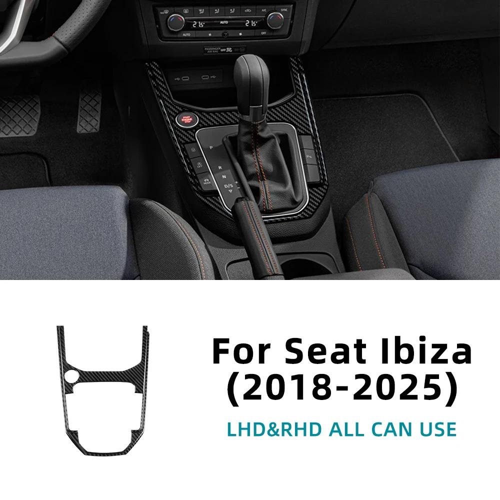 Real Soft Carbon Fiber Sticker Car Gear Shift Interior Frame For Seat Ibiza 6F 2018      2024 2025 LHD RHD