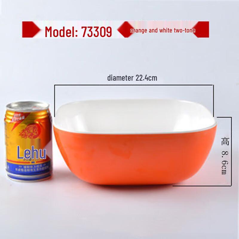 

Melamine Square Serving Bowl 9 inches