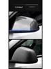 Tesla Model Y/3 Carbon Fiber Texture Rearview Mirror Cover – Backup Camera Shell Protector